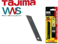 Tajima LCB50RBC, Tajima Lcb 50 Rbc (Ersatzklinge) (LCB50RBC) Schwarz