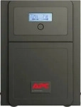 APC SMV2000CAI, APC USV SMV2000CAI, 2000VA/1400W (2000 VA, 1400 W) (SMV2000CAI)