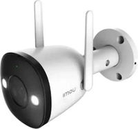 Imou IPC-K3DP-5H0WF, Imou WLANAussenkamera Bullet 2E 5MP (2304 x 1296 Pixels,...