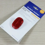 Busch & M&uuml;ller 255258, Busch & M&uuml;ller Secuzed plus (255258) Rot