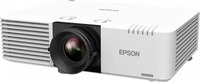 Epson V11HA27040, Epson Laserprojektionsl&ouml;sung EB-L530U (WUXGA, 5200 lm, 1.35:1 -