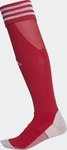 Adidas Adi Sock 18 (43 - 45) (7481362) Rot