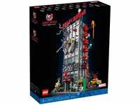 LEGO 76178, LEGO Daily Bugle (76178, LEGO Marvel, LEGO Seltene Sets)