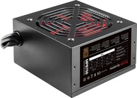 Mars Gaming MPB750W, Mars Gaming MPB750 (750 W) (MPB750W) Weiss
