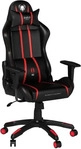Diablo Fotel Chairs X-One 2.0 King Czarno-czerwony (35387104) Schwarz