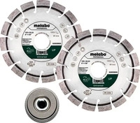 Metabo 628582000, Metabo Diamanttrennscheibe (628582000)