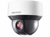 Hikvision DS-2DE4A425IW-DE(O-STD)(S6), Hikvision DS-2DE4A425IW-DE(O-STD)(S6)