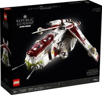 LEGO 75309, LEGO UCS Republic Gunship (75309, LEGO Seltene Sets, LEGO Star Wars)