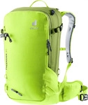 Deuter 3303322-8204, Deuter Freerider 30 (30 l) (3303322-8204) Gelb