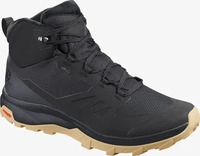 Salomon 409220, Salomon Outsnap CSWP 409220 - 42 2/3 (42 2/3, 42.5) (409220) Schwarz