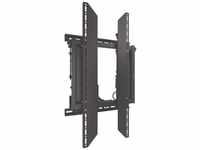 Chief LVS1UP, Chief ConnexSys Video Wall Portrait Mounting System with Rails -