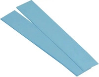 Arctic ACTPD00012A, Arctic Thermal Pad (0.50 mm) (ACTPD00012A)