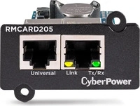 Cyberpower RMCARD205, Cyberpower RMCARD205 (RMCARD205)