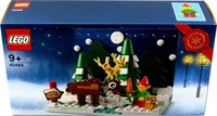 LEGO 40603, LEGO Weihnachtskutsche (40603) (40603)