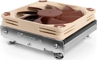 Noctua NH-L9i-17xx, Noctua NH-L9i-17xx (37 mm) (NH-L9i-17xx) Beige/Braun