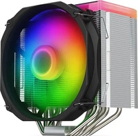 SilentiumPC SPC308, SilentiumPC Silentium PC Fortis 5 ARGB CPU Cooler (159 mm)