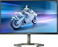 Philips 27M1N5500ZA/00, Philips 27M1N5500ZA/00 (2560 x 1440 Pixel, 27")