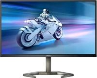 Philips 27M1N5200PA/00, Philips 27M1N5200PA (1920 x 1080 Pixel, 27")...