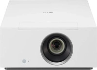 LG HU710PW.AEU, LG HU710PW (4K, 2000 lm, 1.30:1 - 2.08:1) (HU710PW.AEU) Weiss