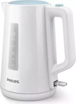 Philips HD9318/70, Philips HD9318/70 Wasserkocher (1.70 l) (HD9318/70) Weiss