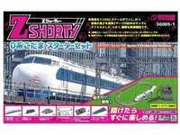 Rokuhan 7297646, Rokuhan Z Shorty Starter-Set 0 Shinkansen KODAMA (Spur Z)
