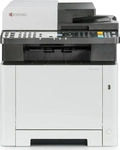 Kyocera 110C0B3NL0, Kyocera ECOSYS MA2100cfx Laser A4 1200 x 1200 DPI 21 Seiten pro