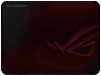 ASUS ROG Scabbard II (M) (17692975) Rot