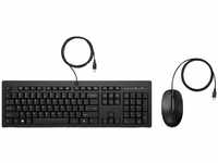 HP 286J4AA#ABD, HP 225 Maus und Tastatur (kabelgebunden) (DE, Kabelgebunden) Schwarz
