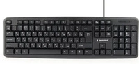 Gembird KB-U-103-RU, Gembird KB-U-103-RU (Eng. Int., Kabelgebunden)...