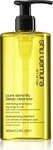 Shu Uemura E38530, Shu Uemura Cleansing Oil Pure Serenity Deep Cleanser (Fl&uuml;ssiges