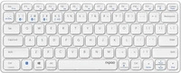 Rapoo 13538, Rapoo Kabellose Multimodus Tastatur E9600M, DE-Layout, Weiss (DE,