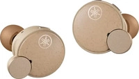 Yamaha TWE7B-BE, Yamaha TW-E7B (ANC, 6 h, Kabellos) (TWE7B-BE) Beige