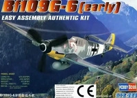 Hobby Boss 80225, Hobby Boss Bf109 G-6 (early) (80225)