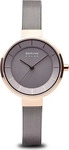 Bering 14631-369, Bering Solar (Analoguhr, 31 mm) (14631-369) Rosa