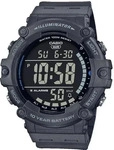 Casio AE-1500WH-8BVEF, Casio Sports (Digitaluhr, 51 mm) (AE-1500WH-8BVEF)