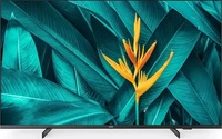 Philips 43HFL5214U/12, Philips Hotel TV 43HFL5214U/12 43" MediaSuite (43", LCD, 4K)