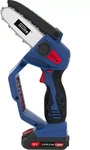 G&uuml;de B0BHD7V87V, G&uuml;de MK 18-201-05 (Akku Kettens&auml;ge) (B0BHD7V87V) Schwarz/Blau
