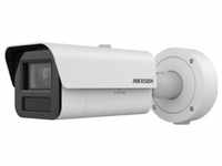 Hikvision iDS-2CD7A45G0-IZHSY(4.7-118mm) Bullet 4MP DeepinView (2688 x 1520...