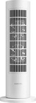 Xiaomi BHR6101EU, Xiaomi Mi BHR6101EU (2000 W) (BHR6101EU) Weiss