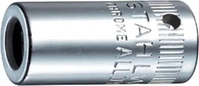 Stahlwille 11180010, Stahlwille Bithalter 1/4" (1/4") (11180010) Matt verchromt