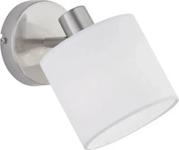 Trio R80331001, Trio Tommy (E14) (R80331001) Silber