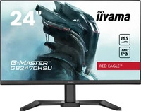 iiyama GB2470HSU-B5, iiyama GB2470HSU-B5 (23.80") (GB2470HSU-B5) Schwarz