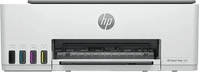 HP 1F3Y2A, HP Smart Tank 580 (Tintentank, Farbe) (1F3Y2A) Grau
