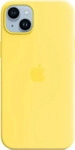 Apple MQUC3ZM/A, Apple Silicone Case with MagSafe (Apple iPhone 14 Plus) (MQUC3ZM/A)