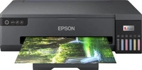 Epson C11CK38401, Epson EcoTank ET-18100 (Tintentank, Farbe) (C11CK38401) Schwarz