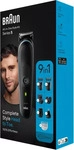 Braun MGK5411, Braun All-In-One Styling Set Series 5 (MGK5411) Schwarz