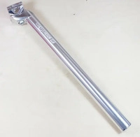 Humpert 374276, Humpert Ergotec (29.60 mm) (374276) Schwarz