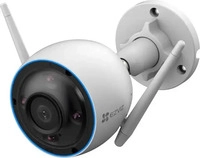 EZVIZ CS-H3, EZVIZ H3 2K (2304 x 1296 Pixels) (CS-H3) Weiss