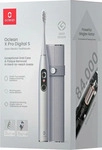 Oclean XProDigitalSet, Oclean X Pro Digital S (XProDigitalSet) Silber