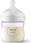 Philips Avent SCY900/01, Philips Avent Butelka Natural (125 ml) (SCY900/01)